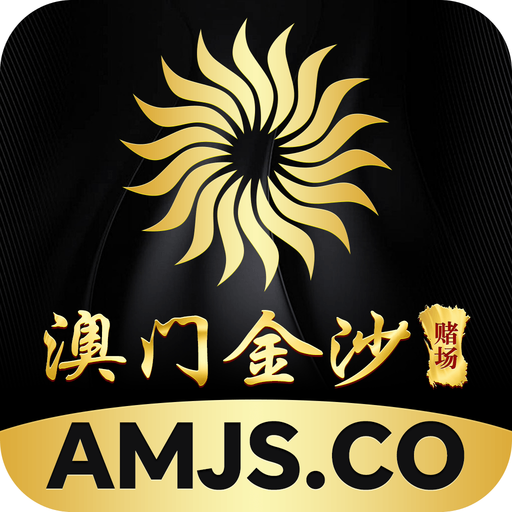 加载中